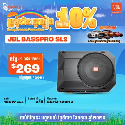 JBL BASSPRO SL2